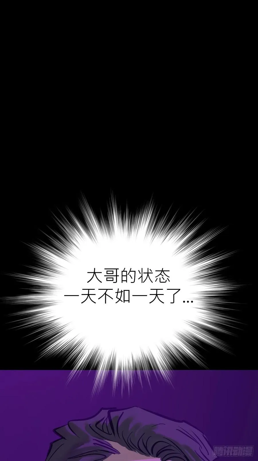 客人37