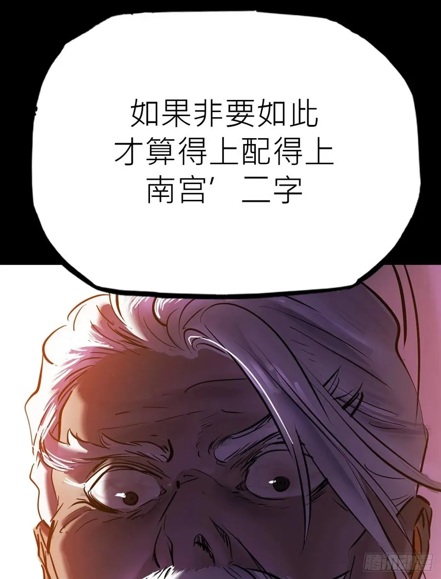 弃16
