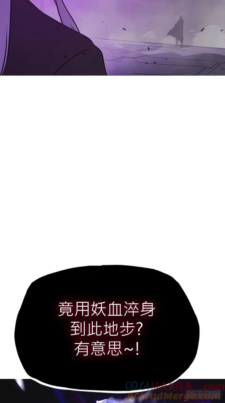 首63