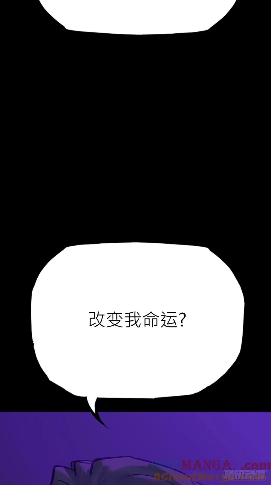 路12