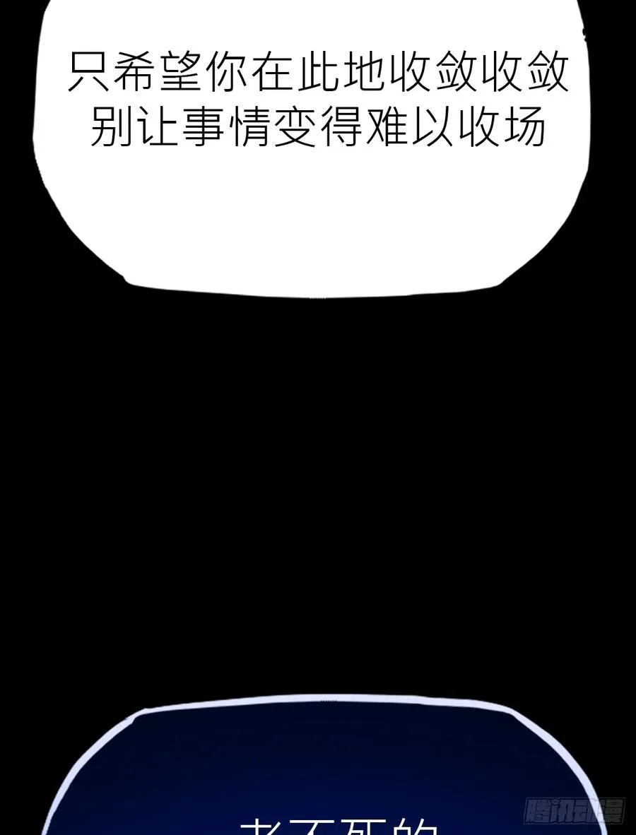 弃62