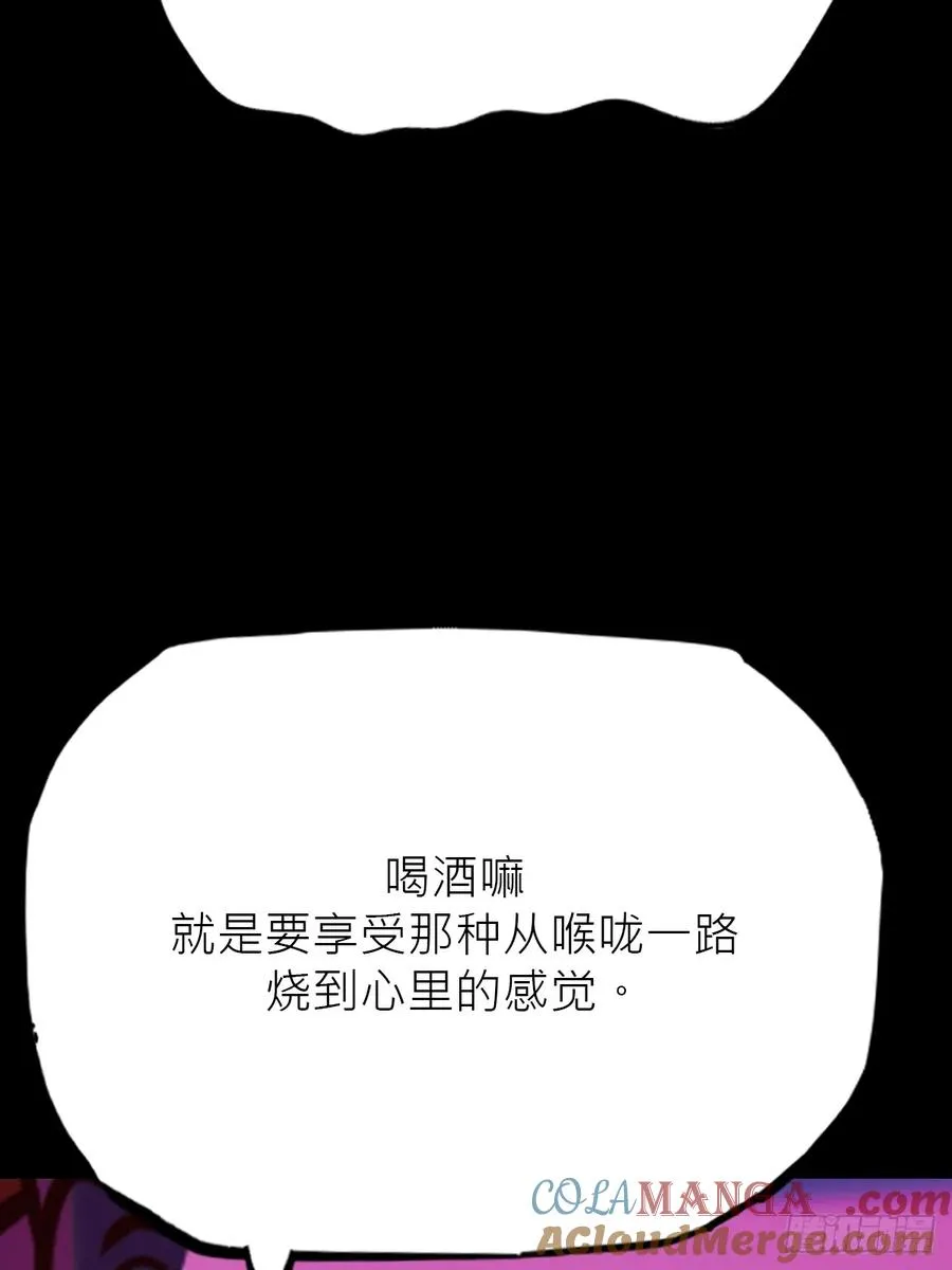 向往48