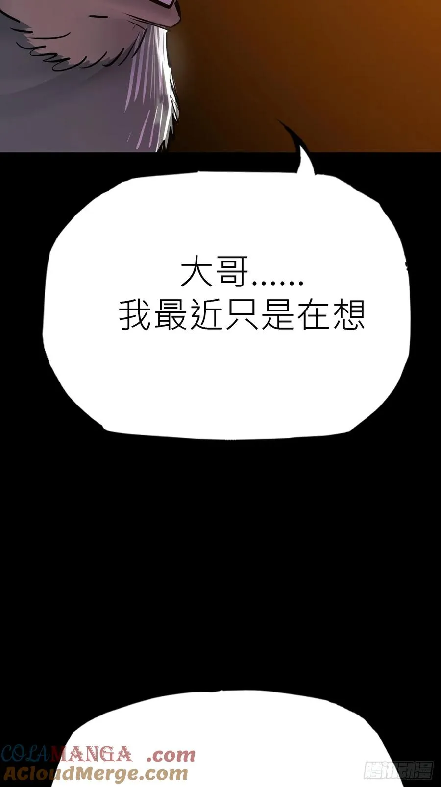 途24