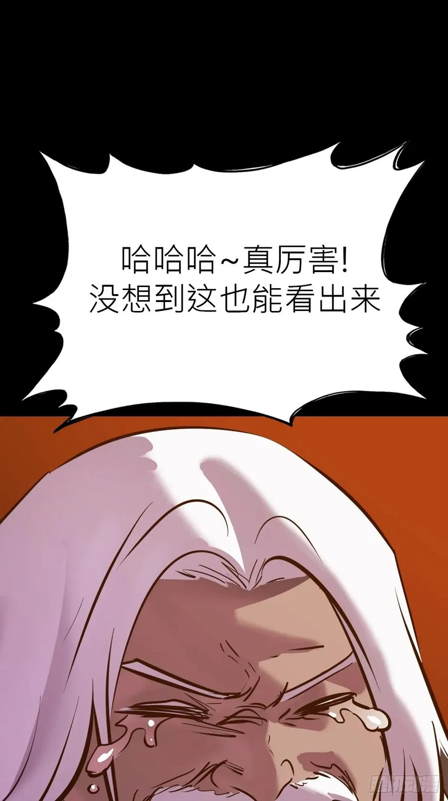 束35