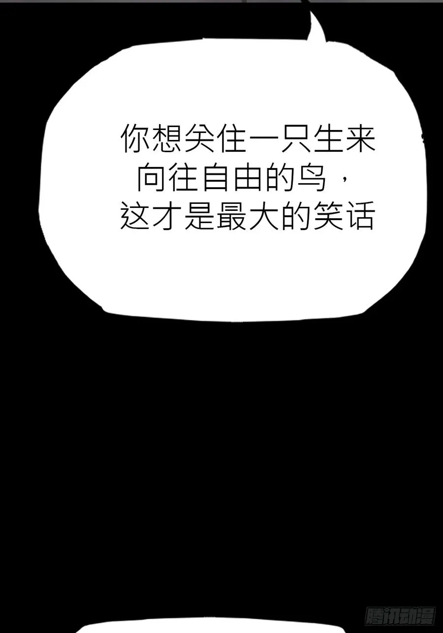束22
