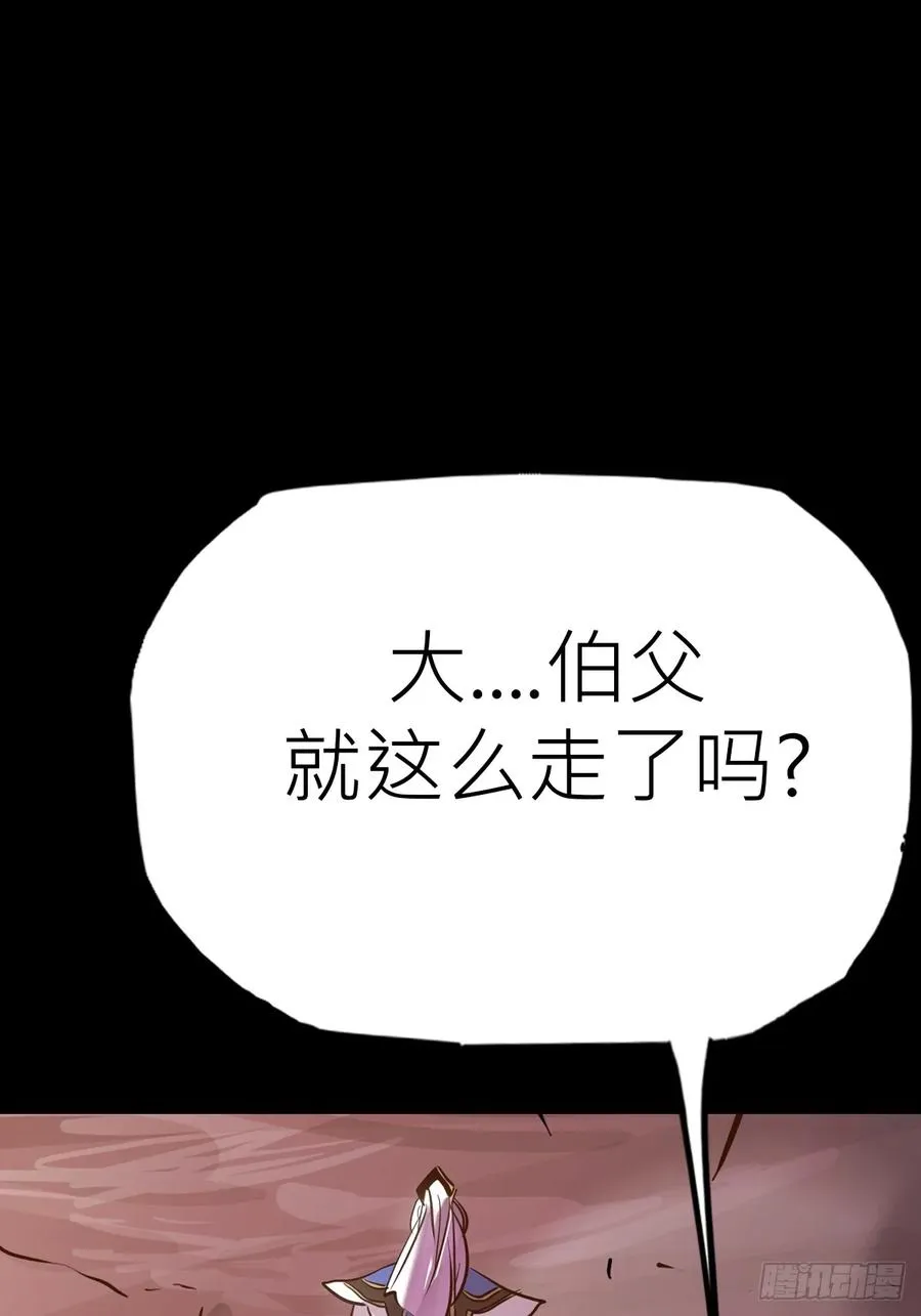 利62