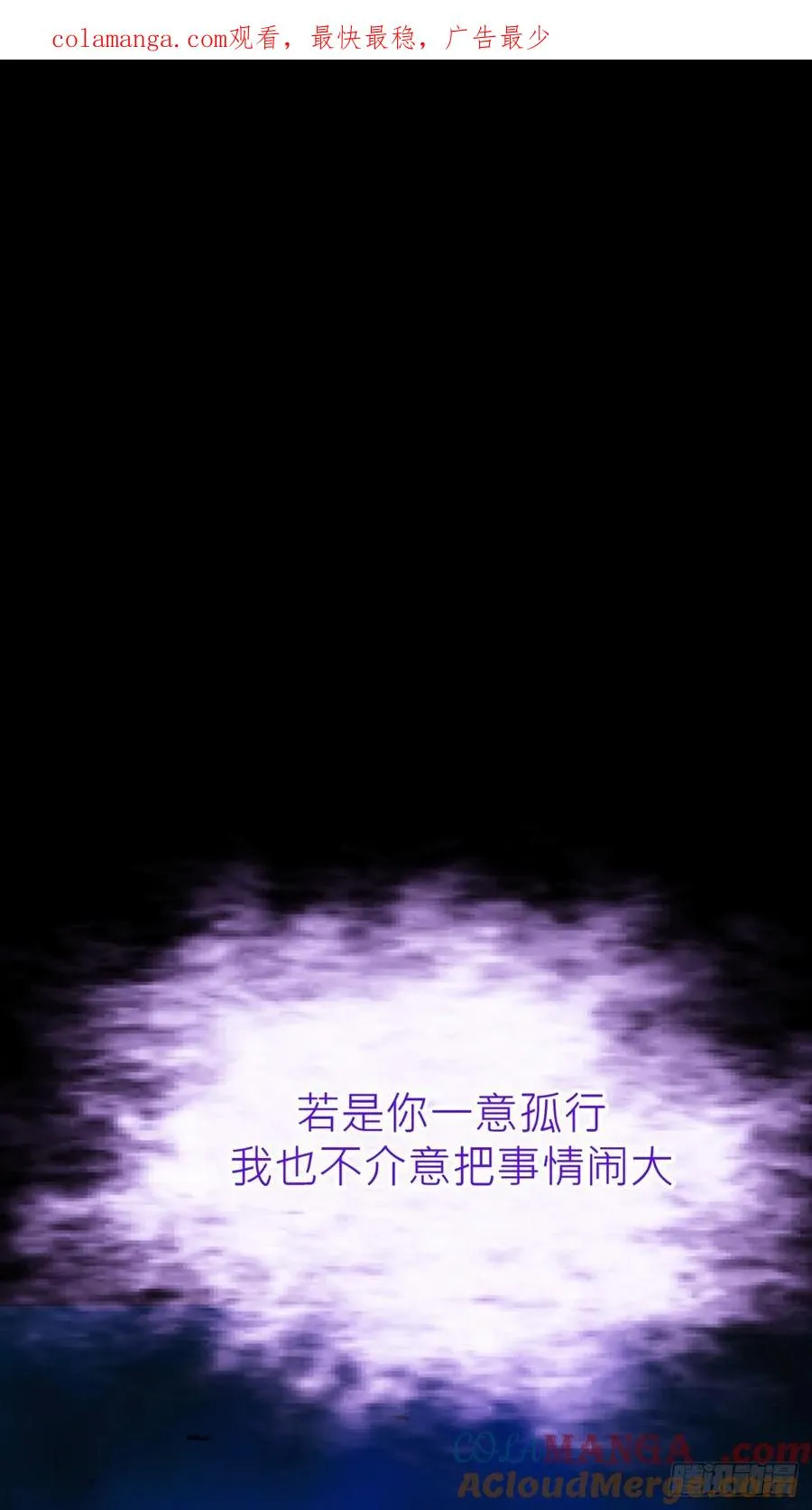 利0
