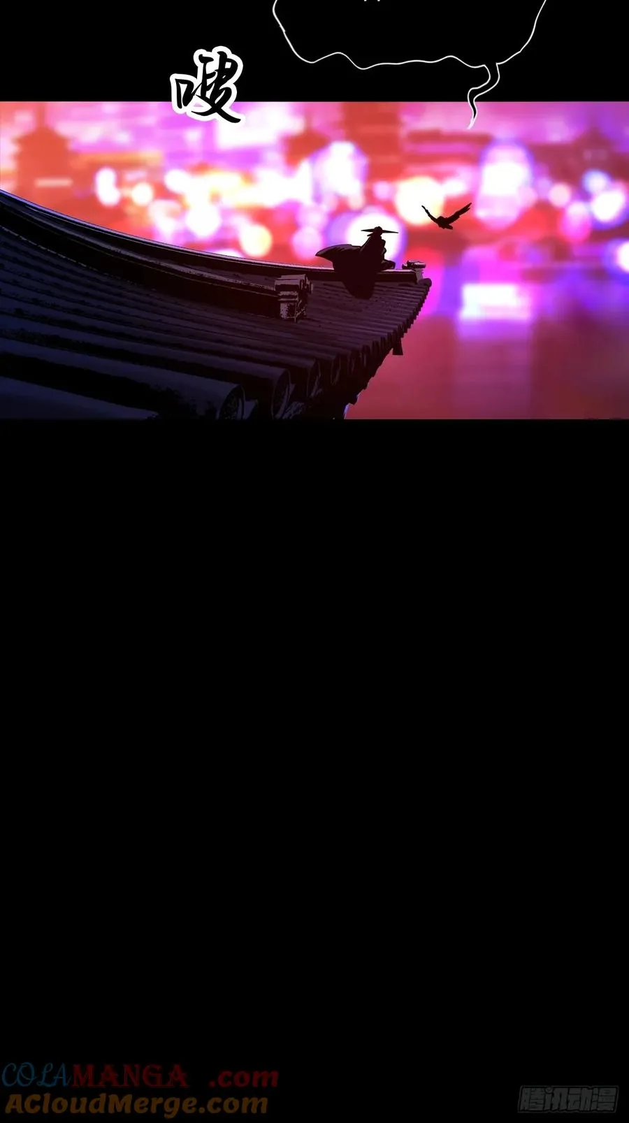 归57