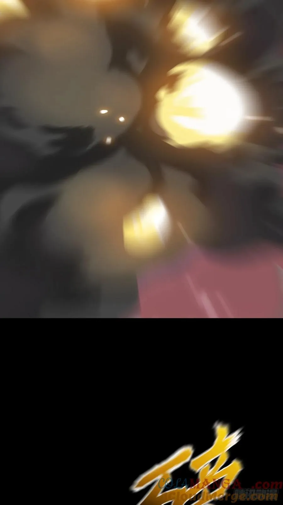 首27