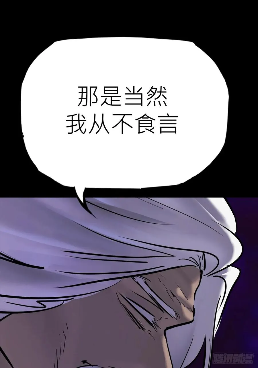 利56