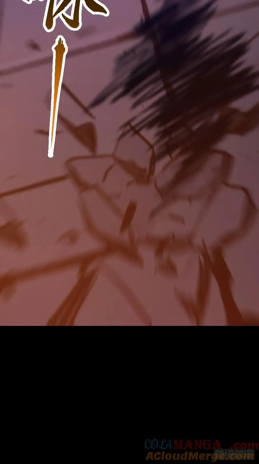 术法之尊6
