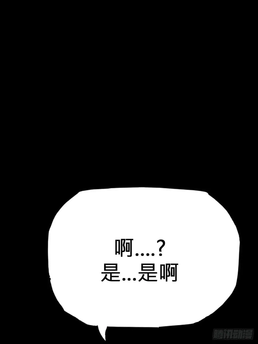 向往13