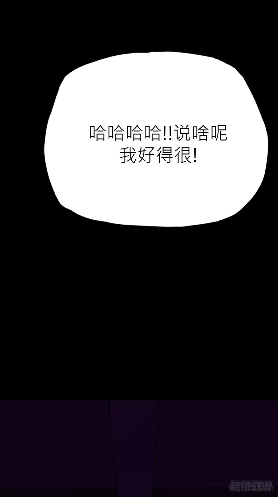 客人35