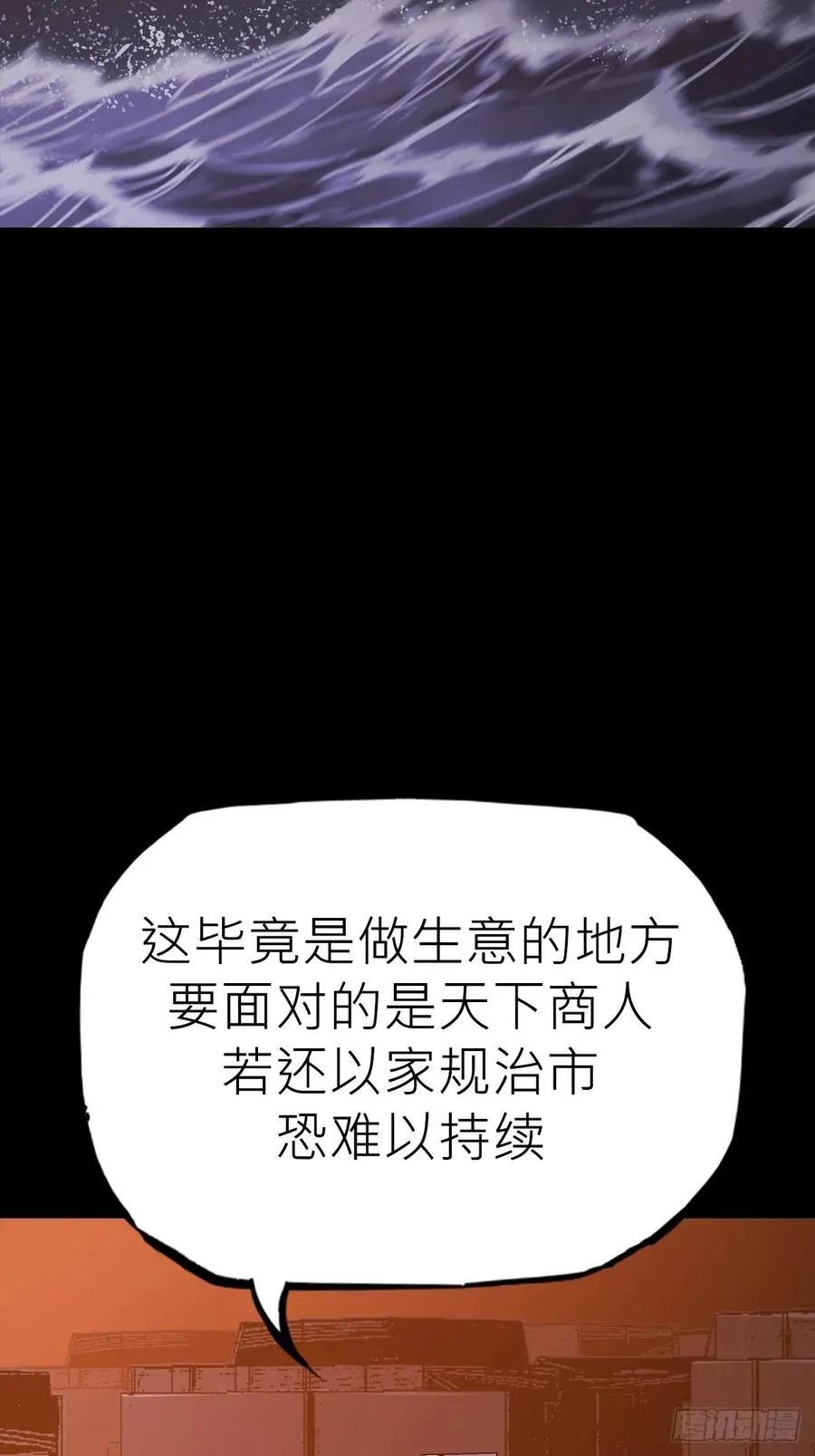 污点17