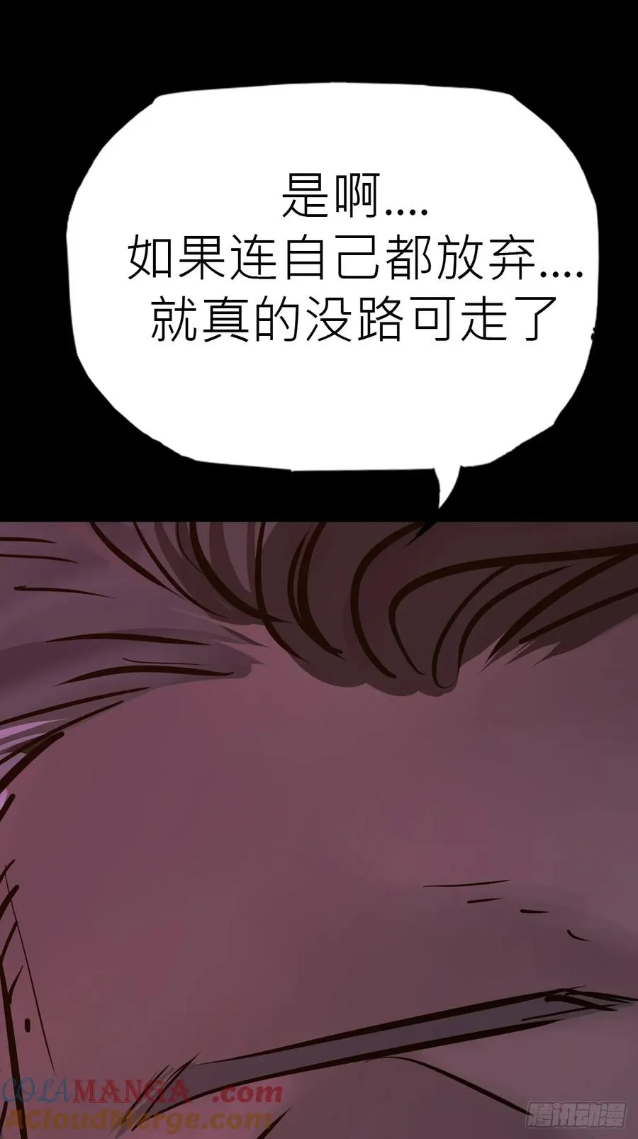 途42