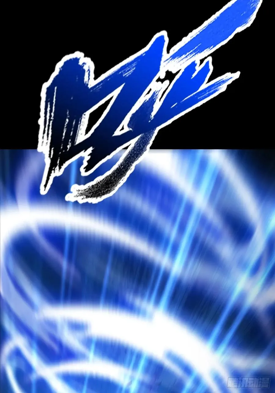 弃74