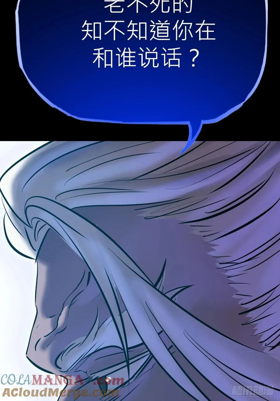 弃63