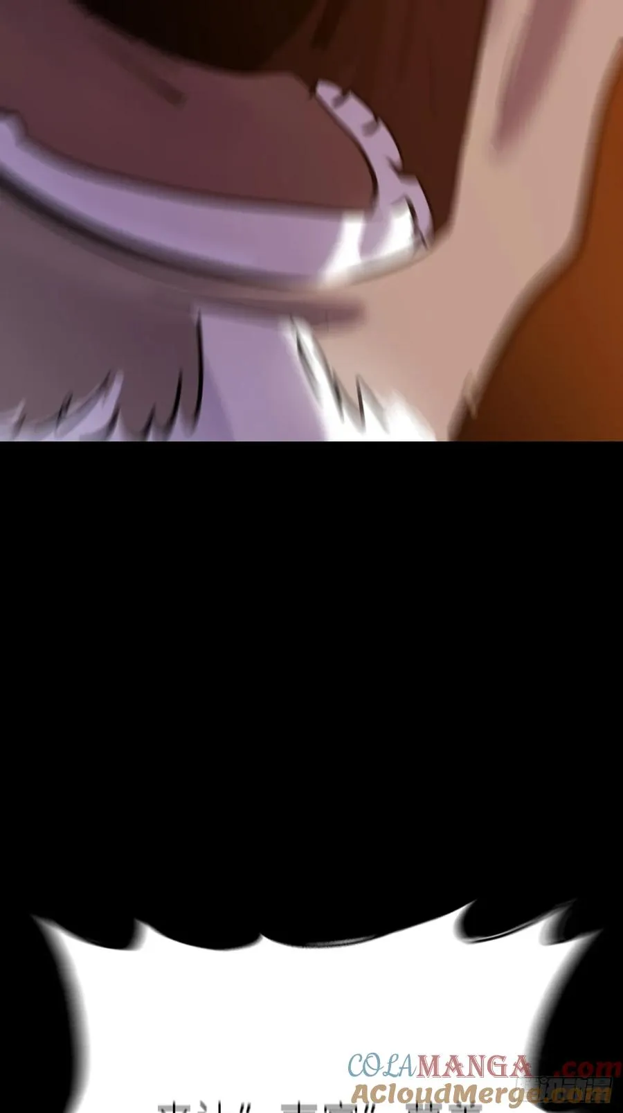 污点57