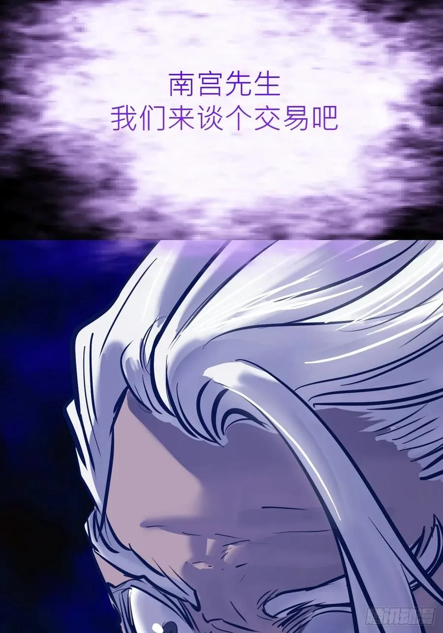 利19