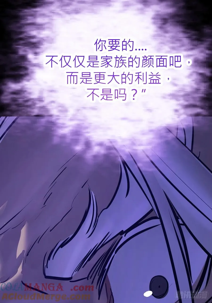 利24