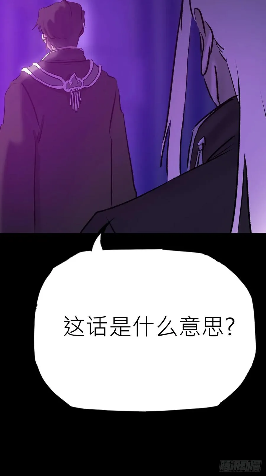 首1