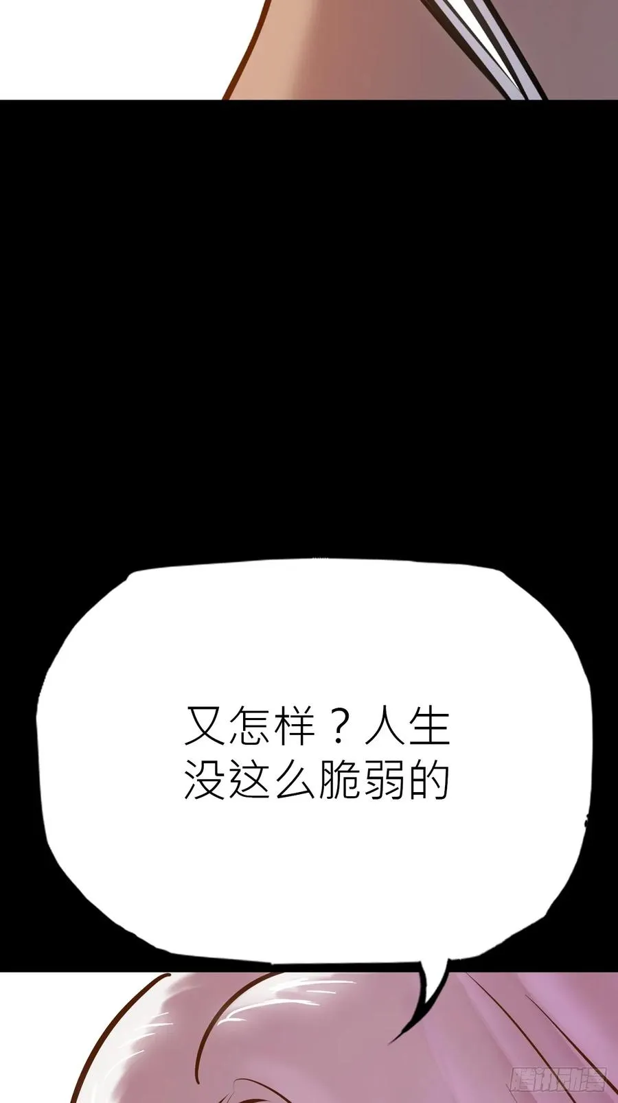 价46