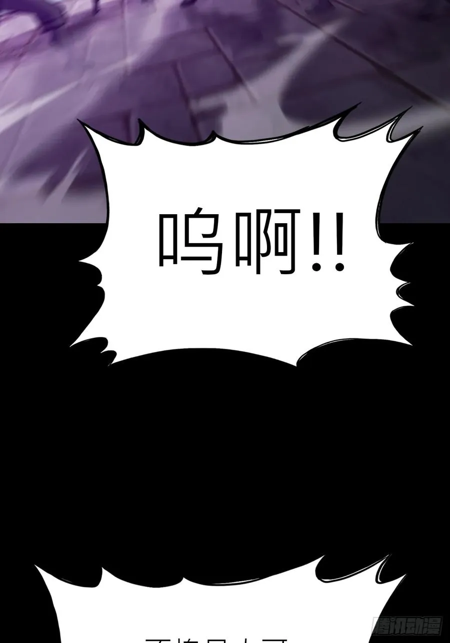 束2
