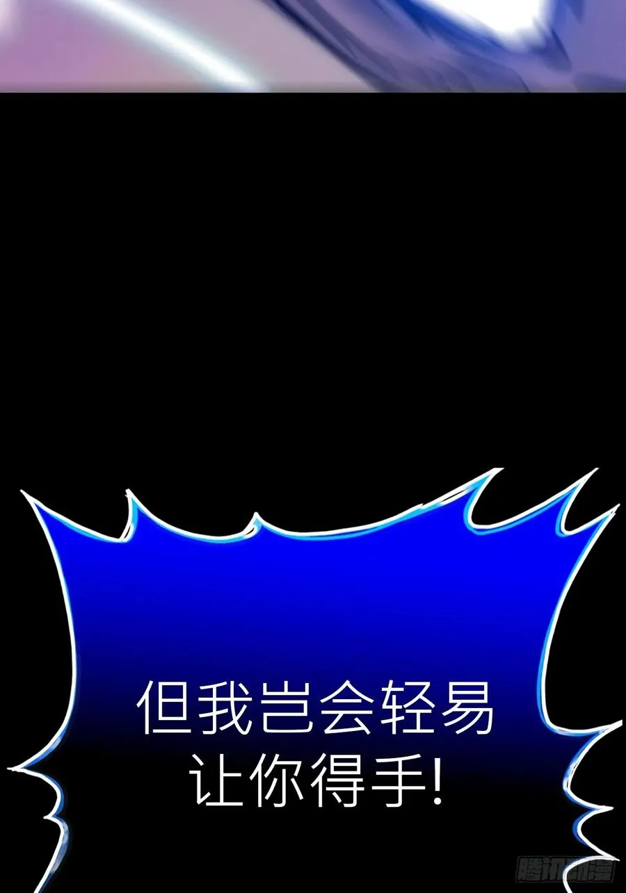 龙吟59