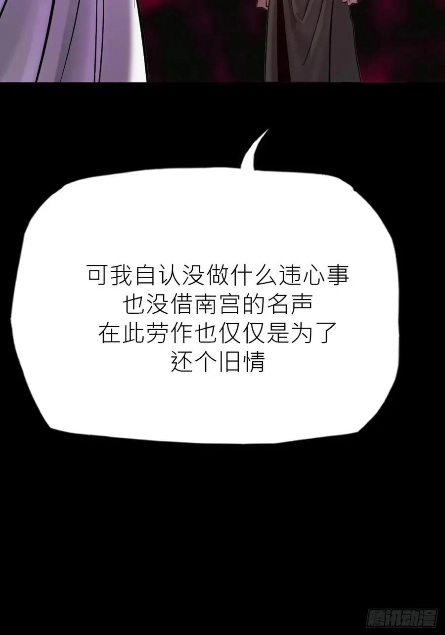 弃2