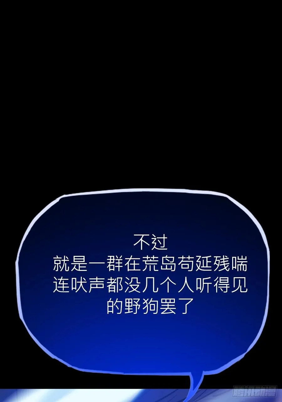 弃55