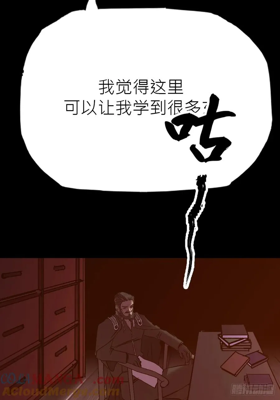 向往36
