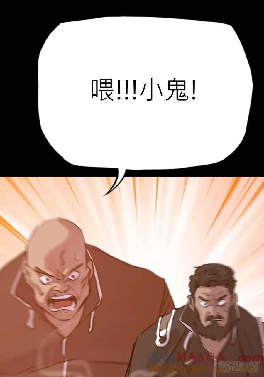 利39
