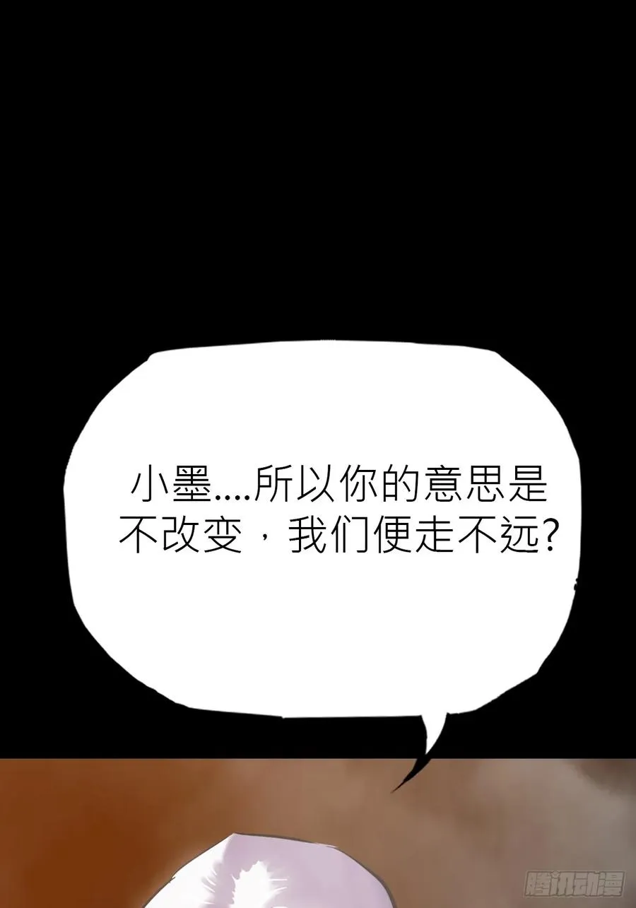 未来5