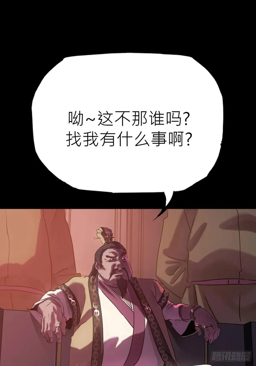 未来55