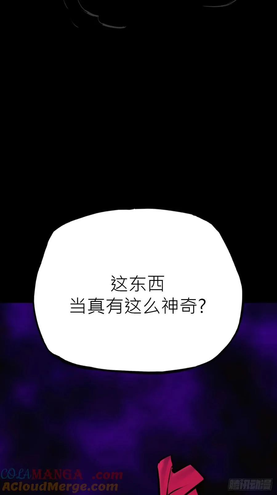 路18