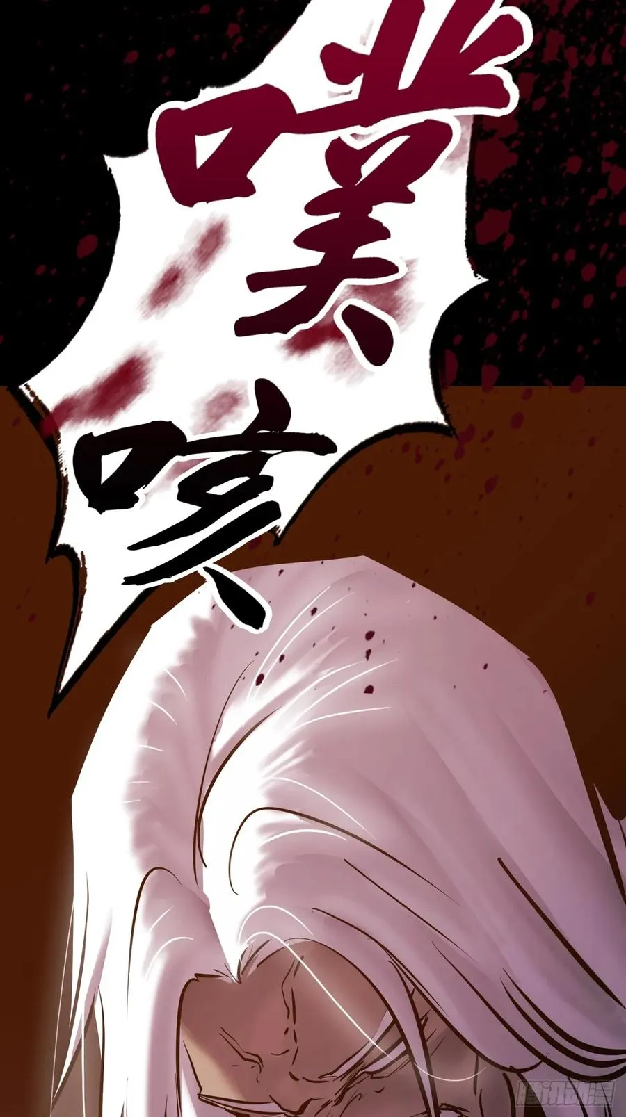 途58