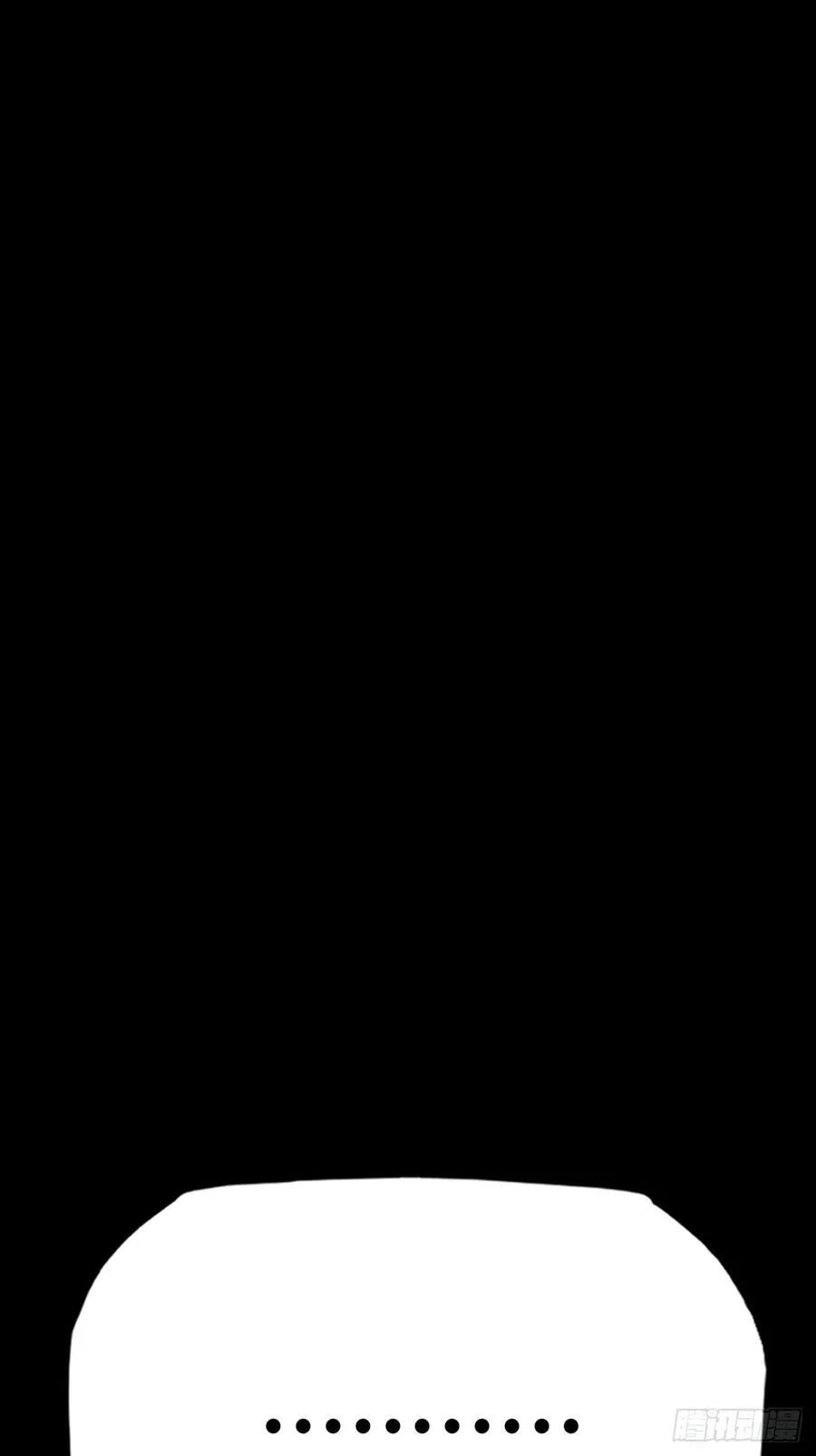 迷途5