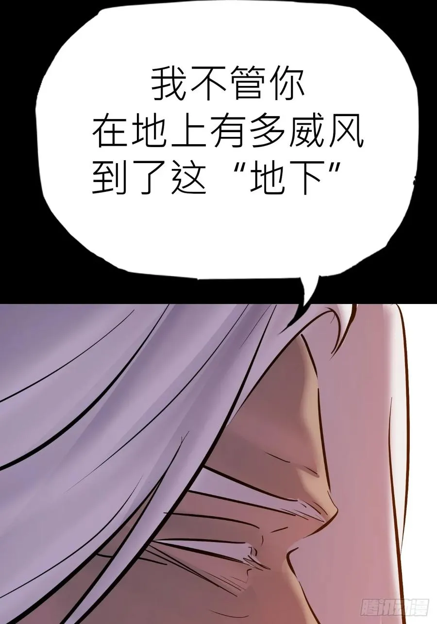 弃65