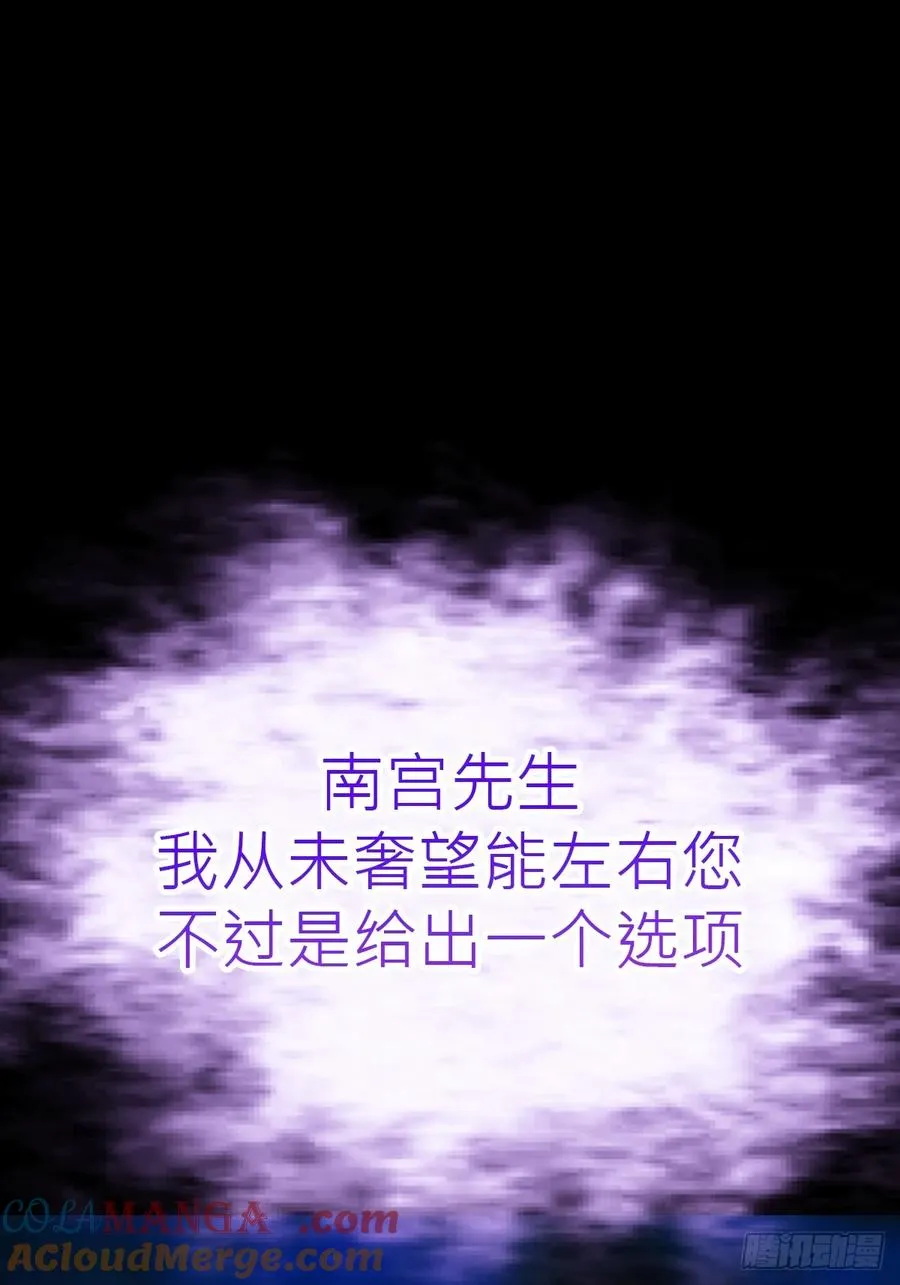 利30