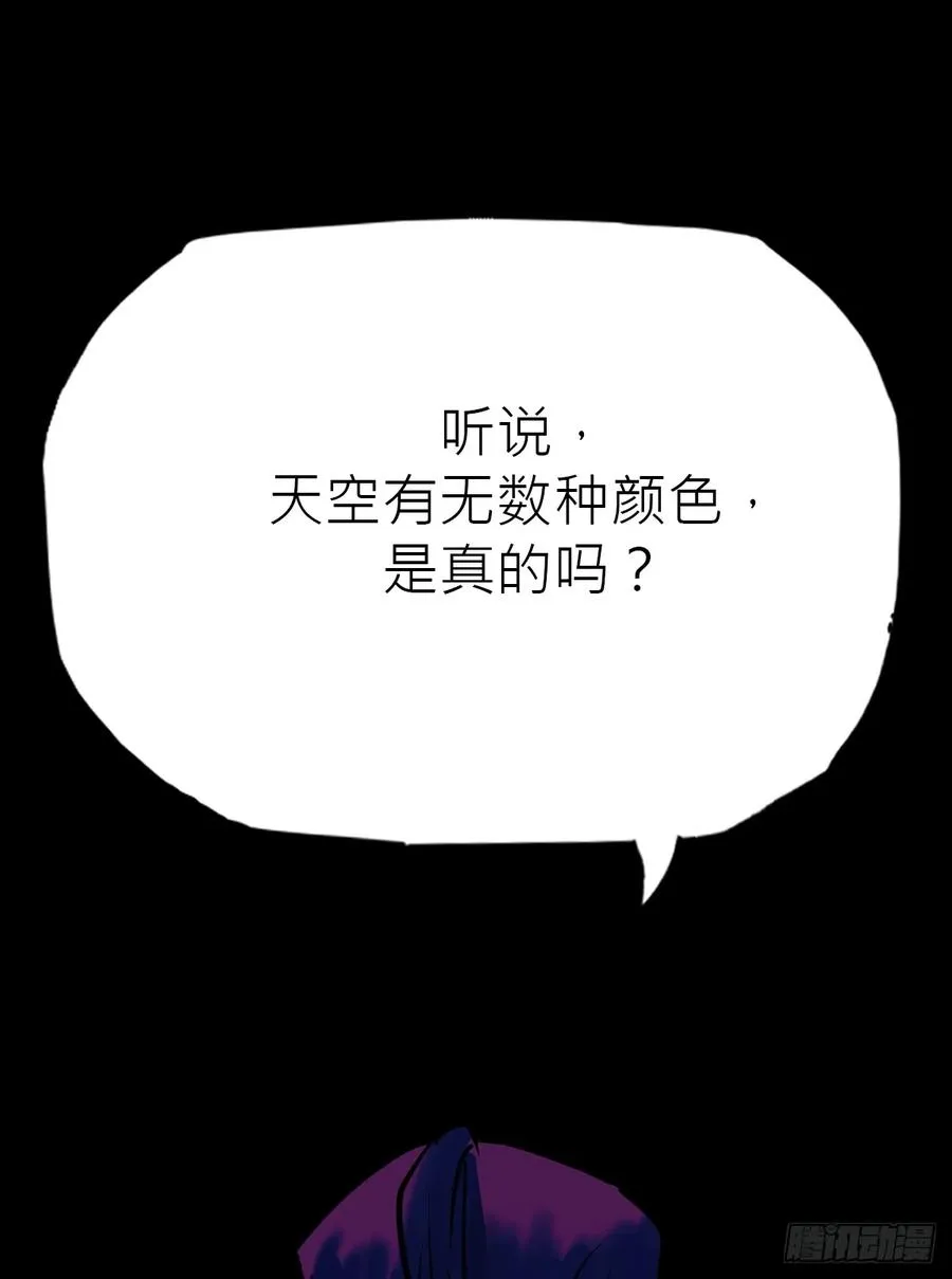 向往73