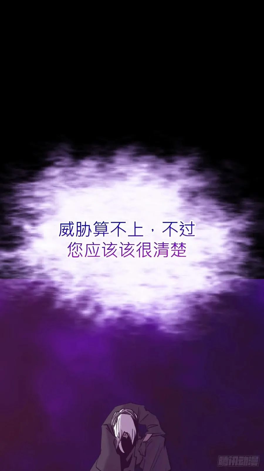 利4