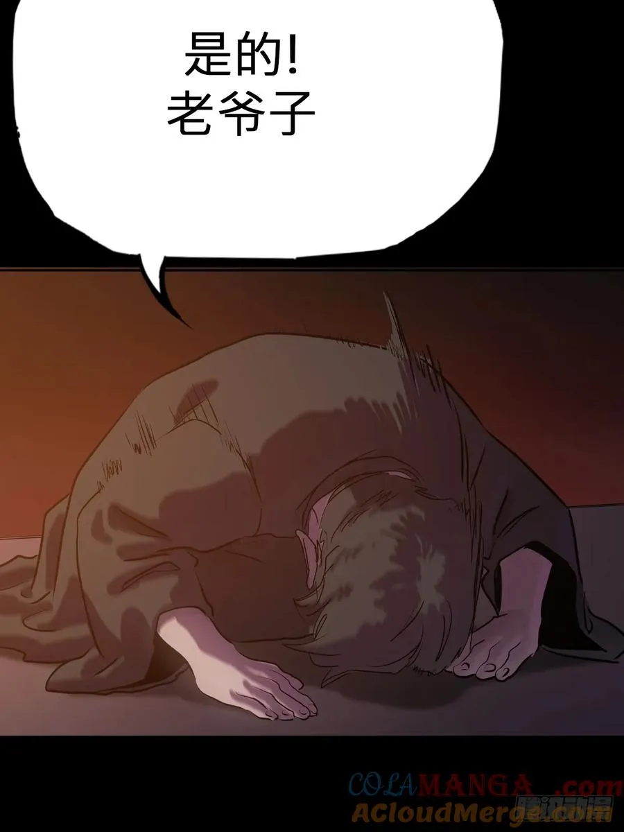 向往9