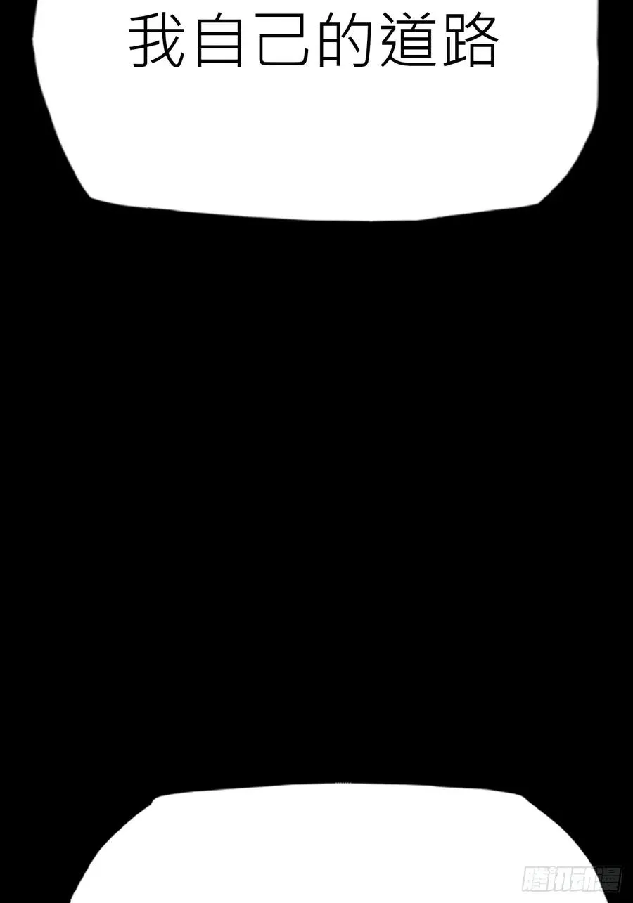 弃5