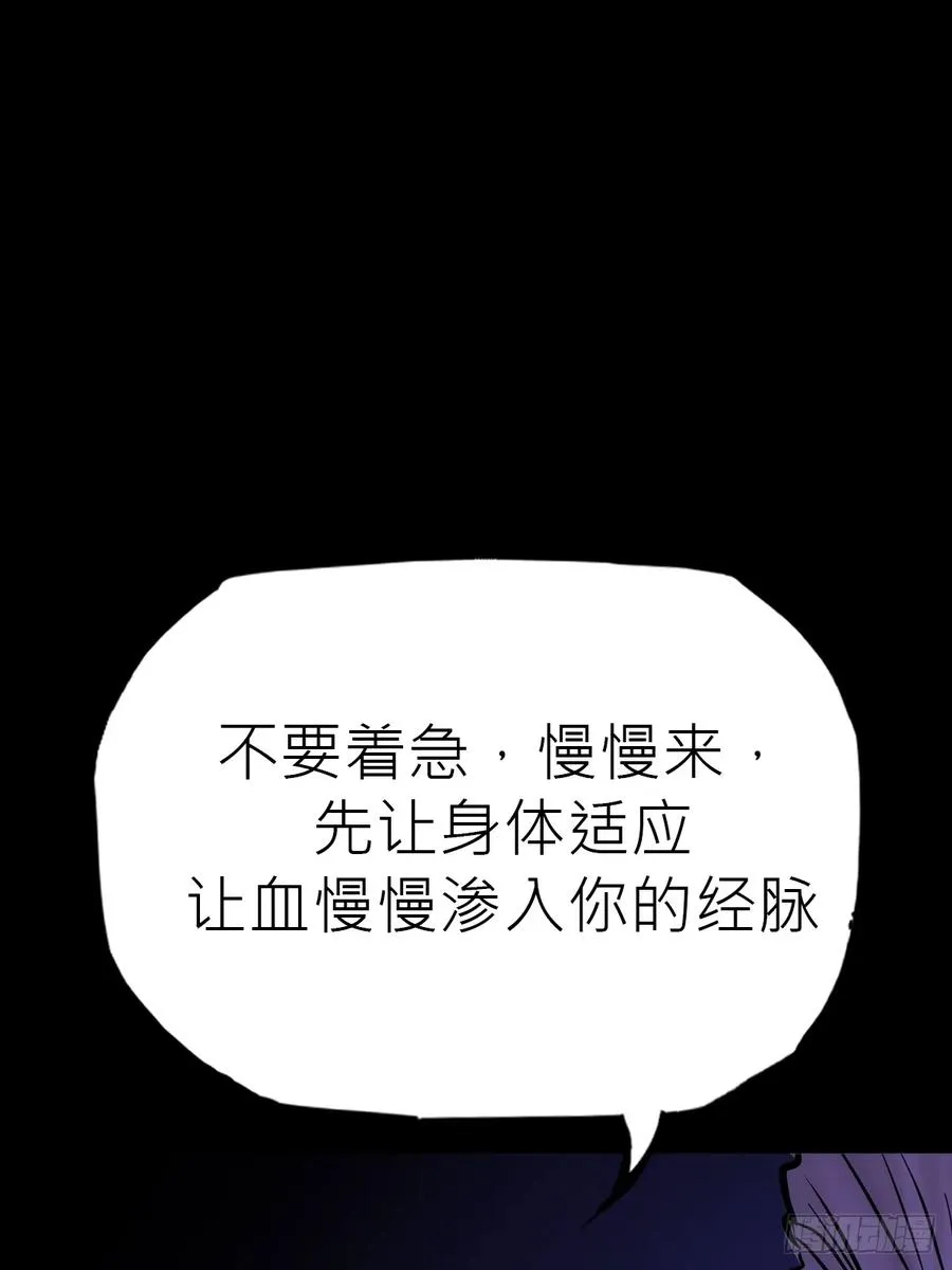 沉沦4