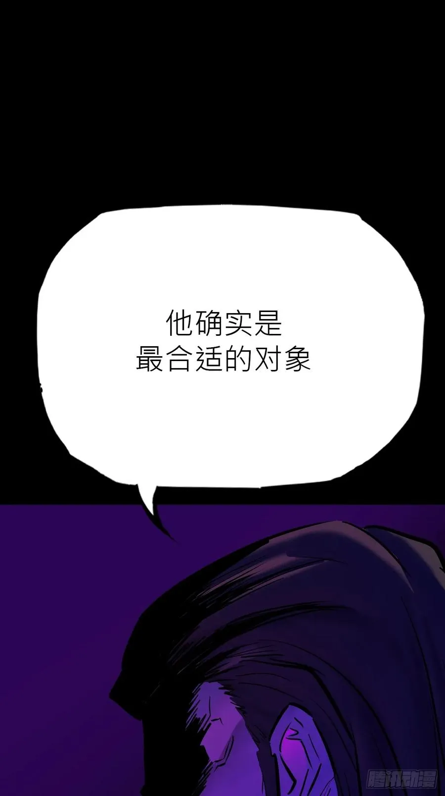 路70
