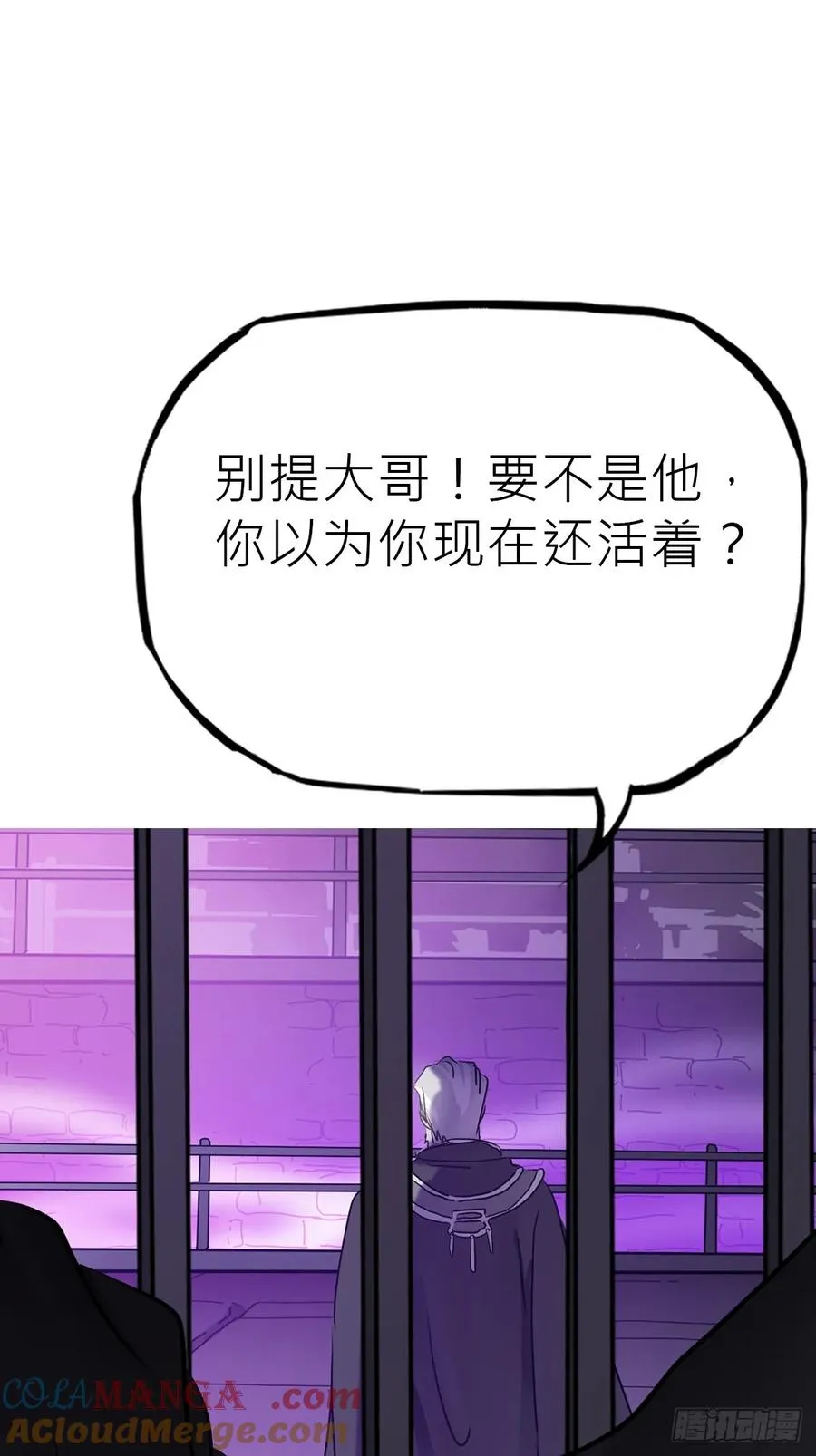 沉沦78