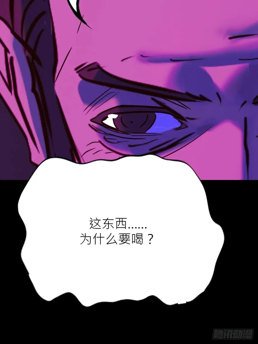 向往49