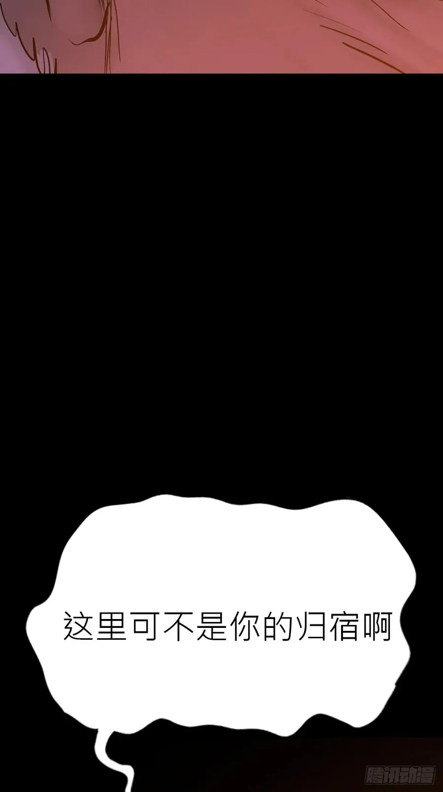 归14
