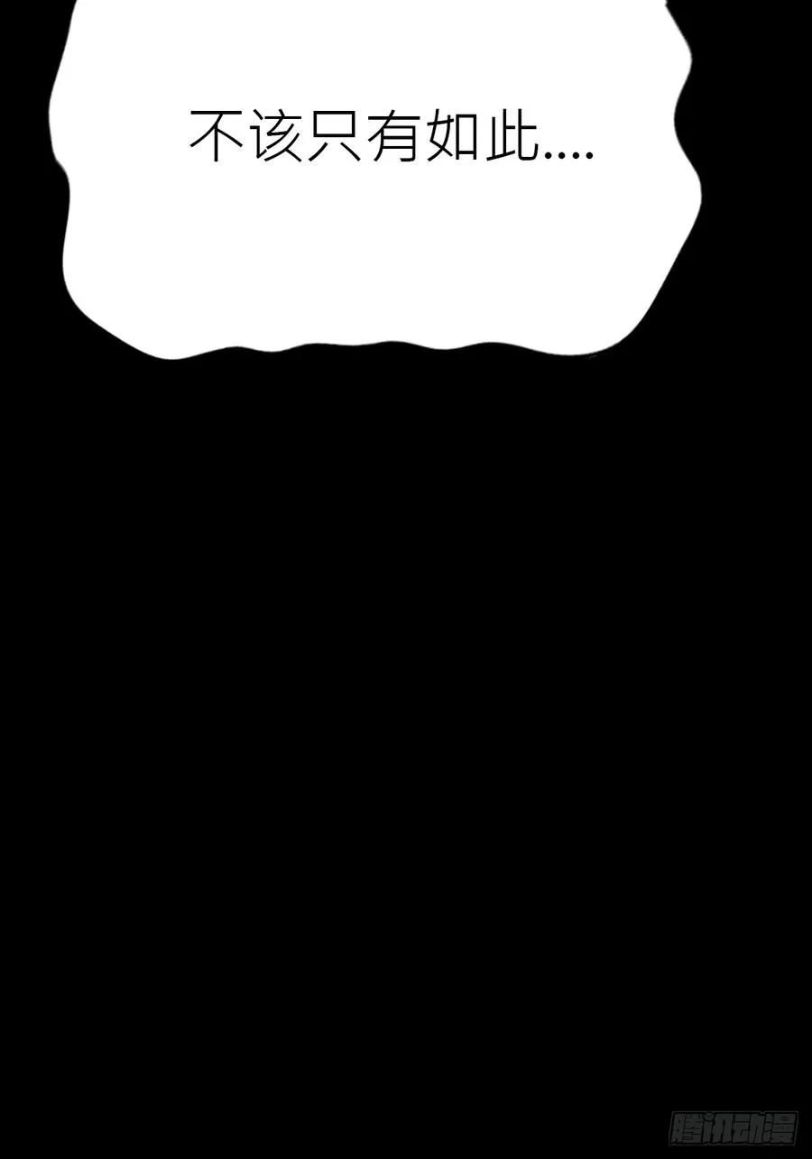 利49