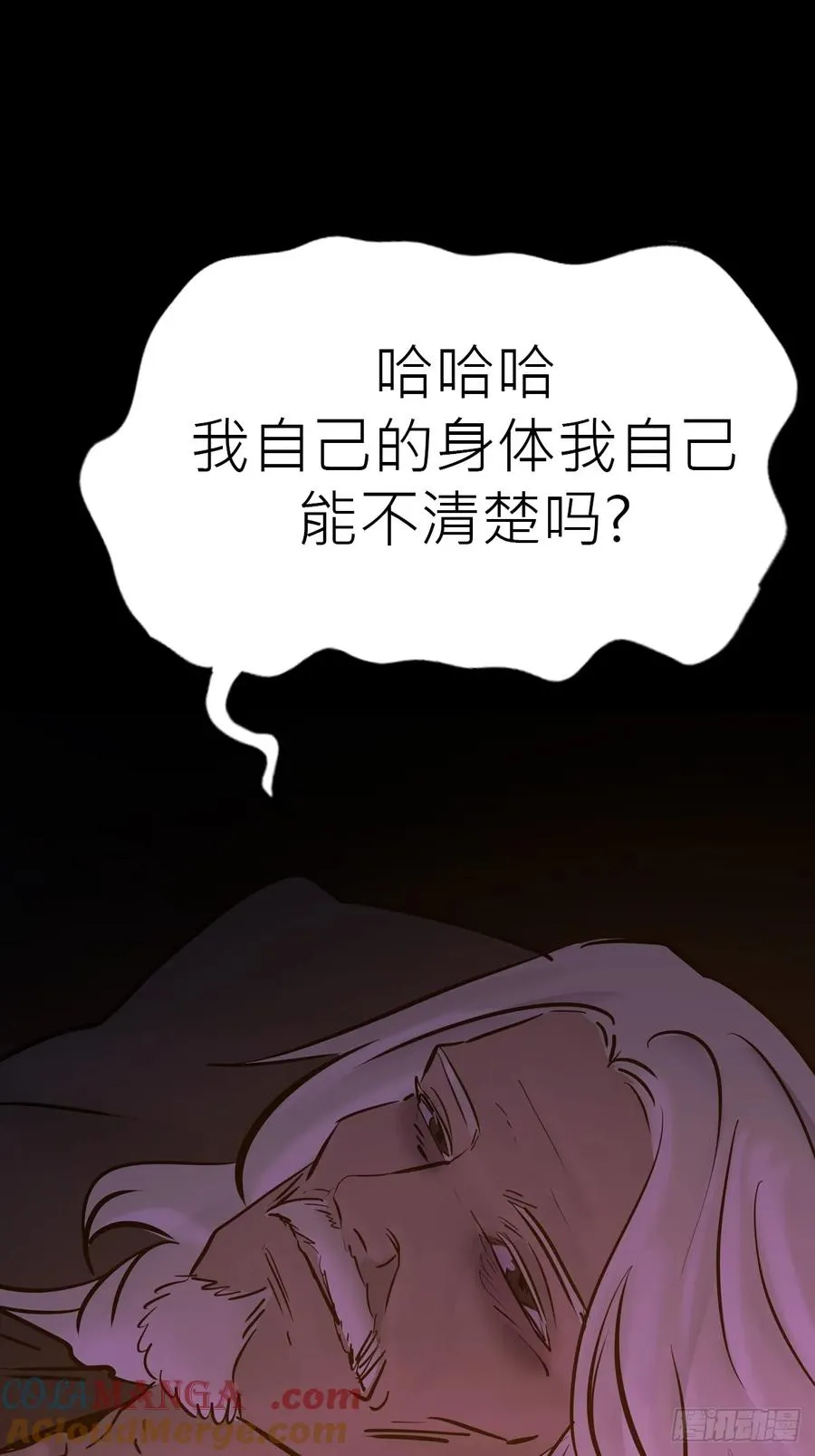 归9